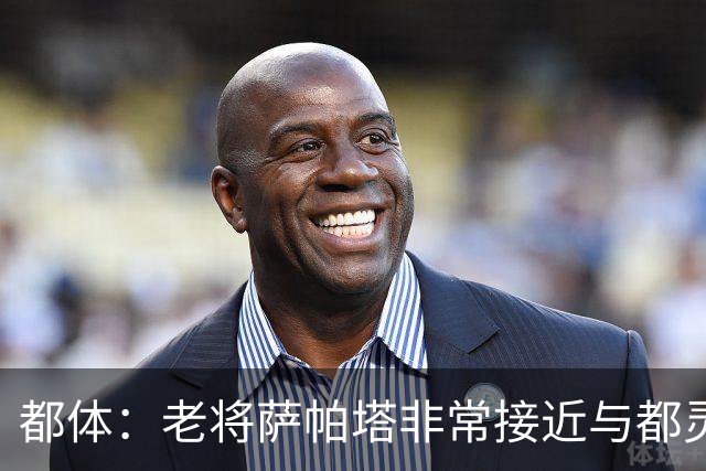 都体：老将萨帕塔非常接近与都灵续约至2028年，基本达成协议